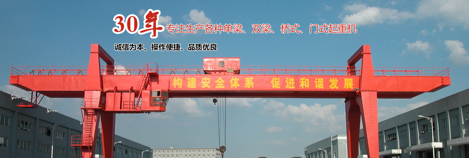 山東恒泰礦業(yè)設(shè)備