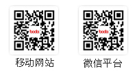 恒泰礦業(yè)微信二維碼