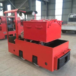 2.5噸礦用電瓶車(chē)CTY2.5-6GB
